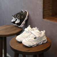uploads/erp/collection/images/Children Shoes/Paopao/XU0304528/img_b/img_b_XU0304528_1_V8PGomZXdNF88RCA2oesZyIAbPyG00p_